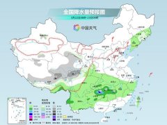 南方迎新一轮降雨过程局地