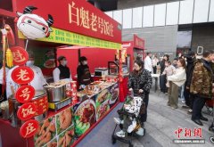 北京“隆福潮集”将实现